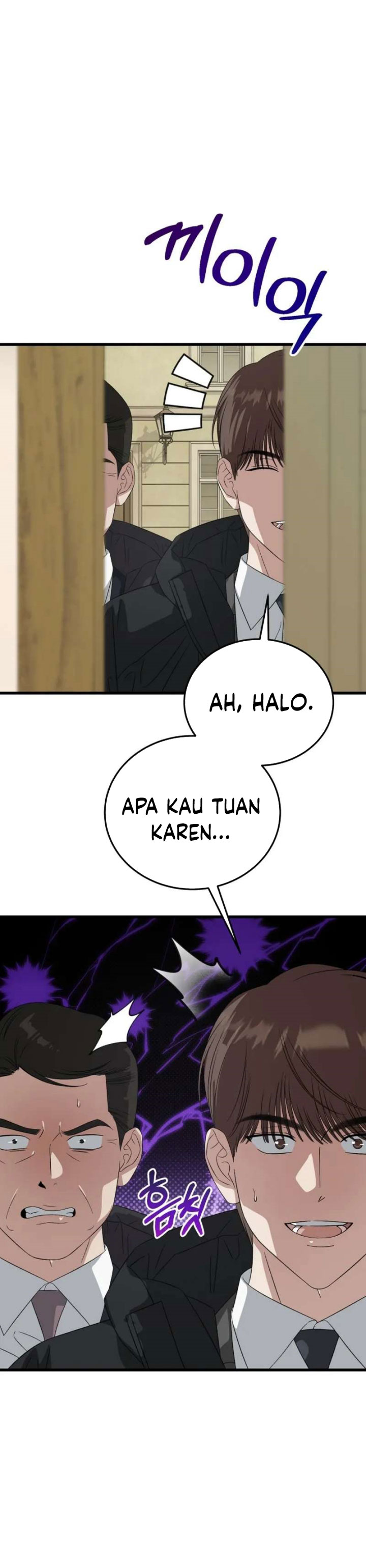 Baca This is the Law - Chapter 187 halaman 26