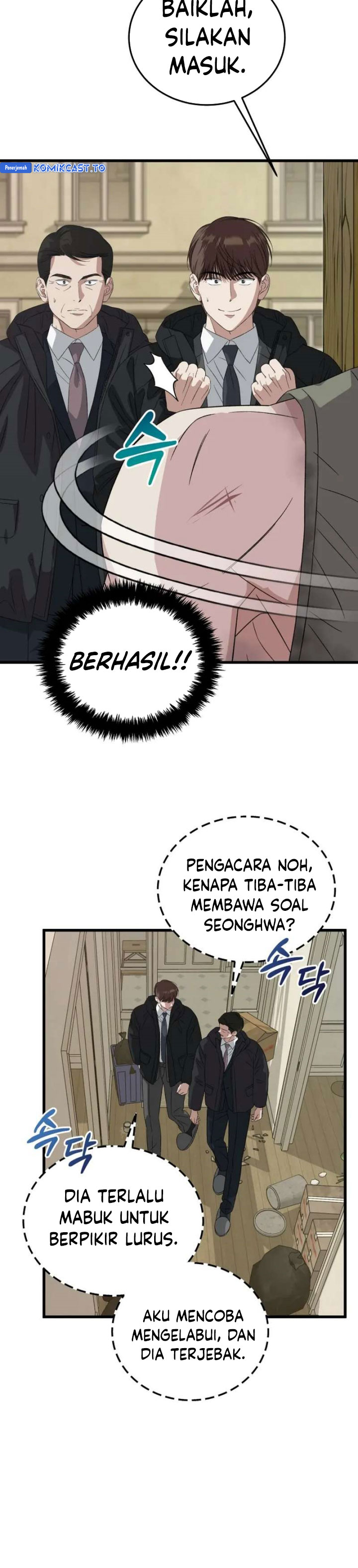 Baca This is the Law - Chapter 187 halaman 31