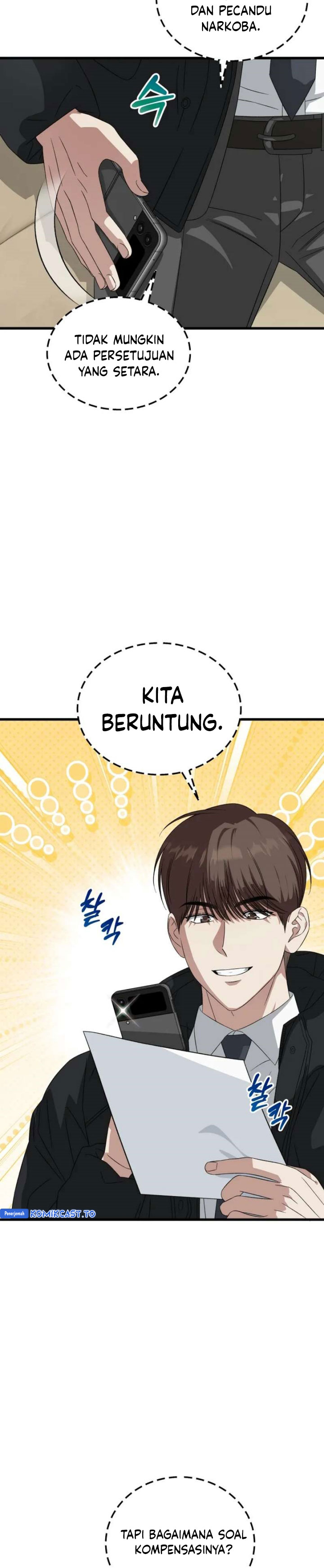 Baca This is the Law - Chapter 187 halaman 36