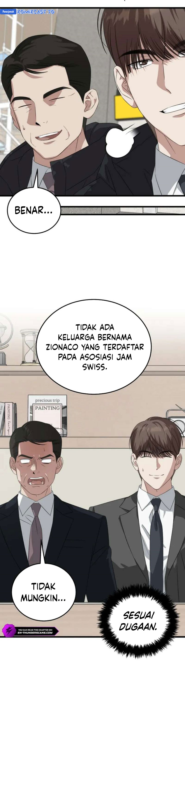 Baca This is the Law - Chapter 187 halaman 5