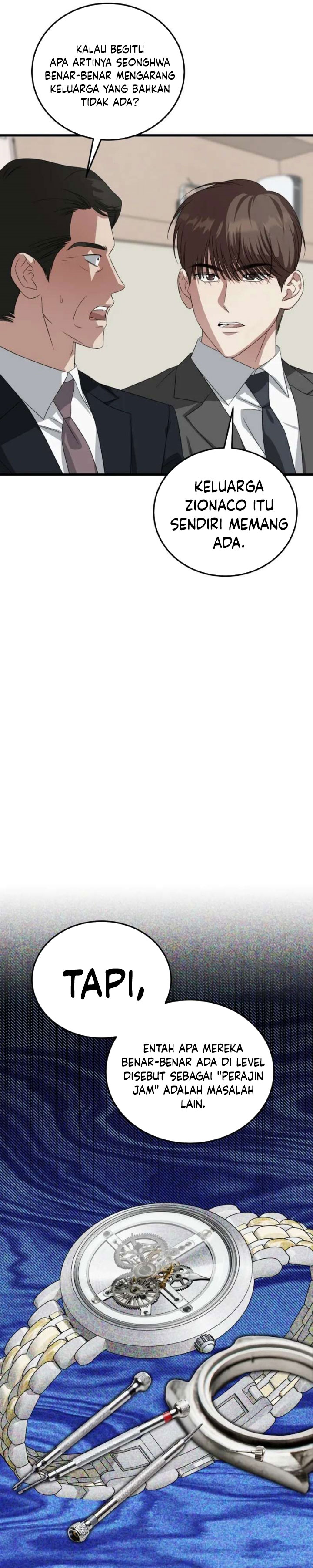 Baca This is the Law - Chapter 187 halaman 6