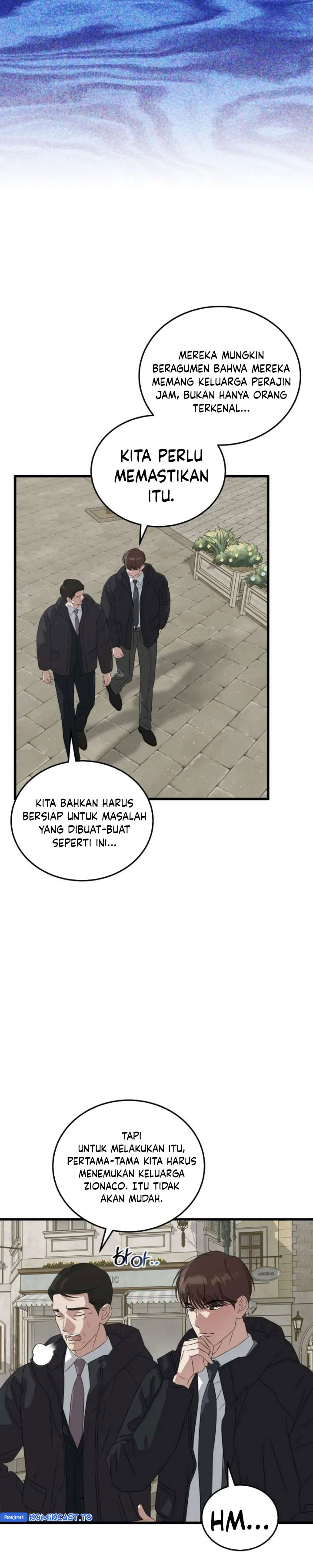 Baca This is the Law - Chapter 187 halaman 7