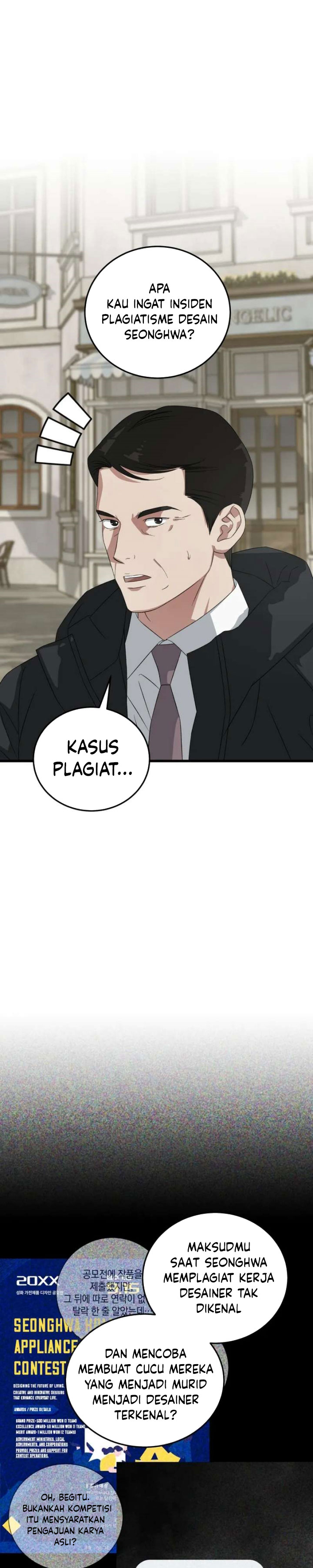 Baca This is the Law - Chapter 187 halaman 8