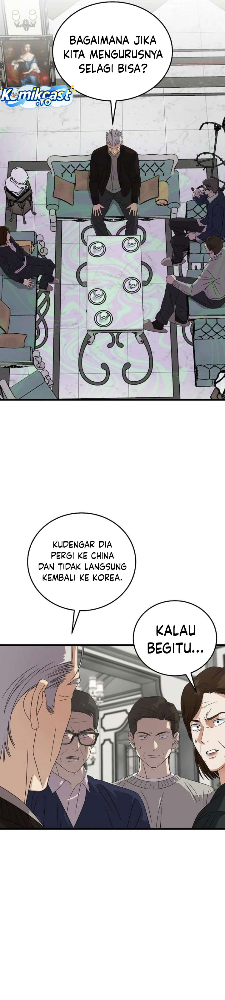Baca This is the Law - Chapter 188 halaman 10
