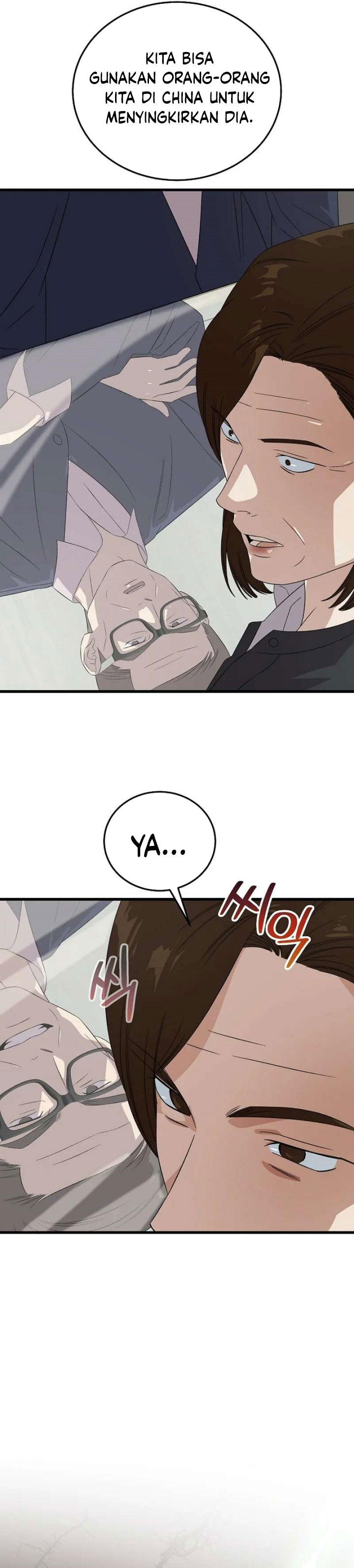 Baca This is the Law - Chapter 188 halaman 11