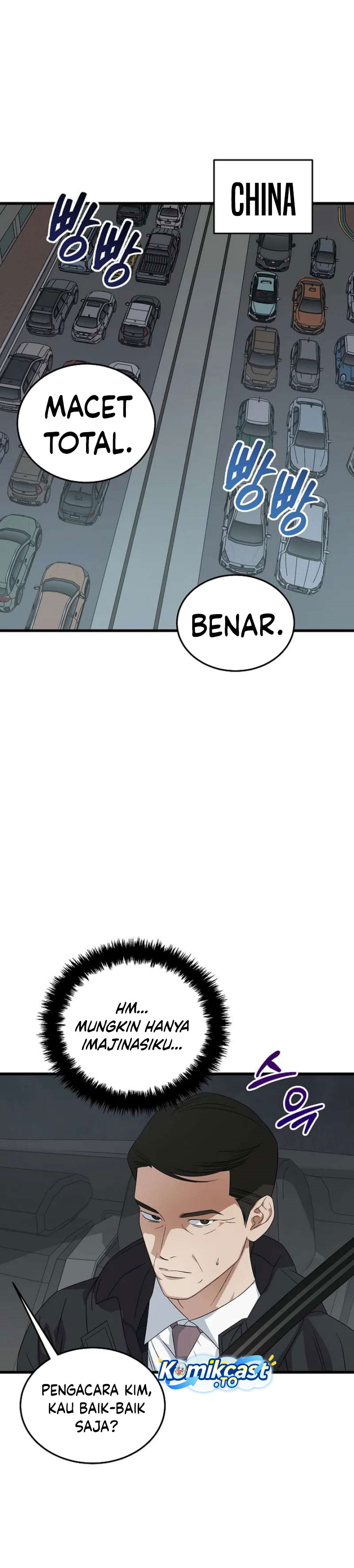 Baca This is the Law - Chapter 188 halaman 13