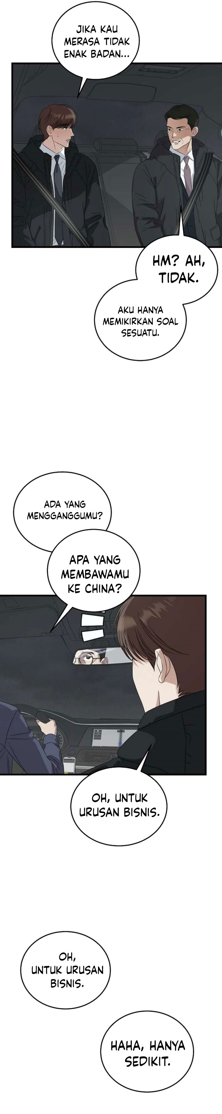 Baca This is the Law - Chapter 188 halaman 14