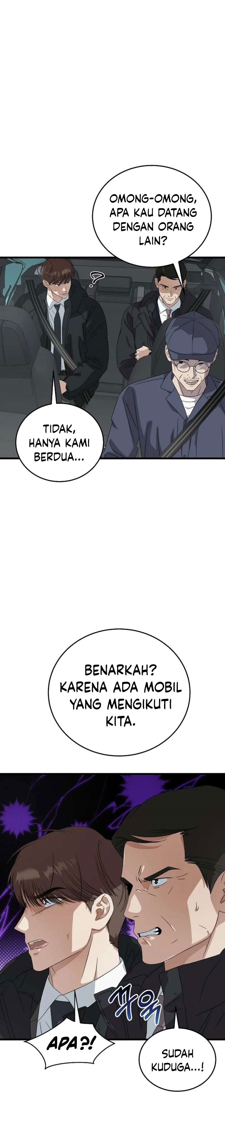 Baca This is the Law - Chapter 188 halaman 15