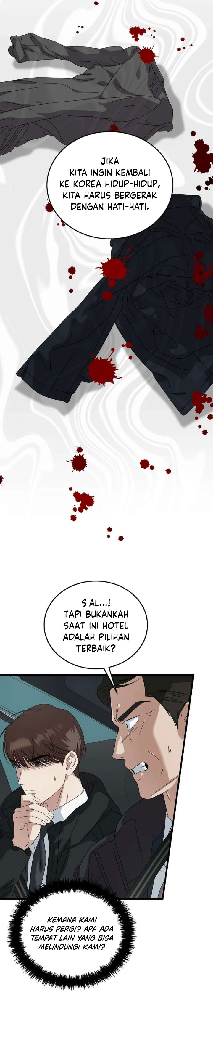 Baca This is the Law - Chapter 188 halaman 18