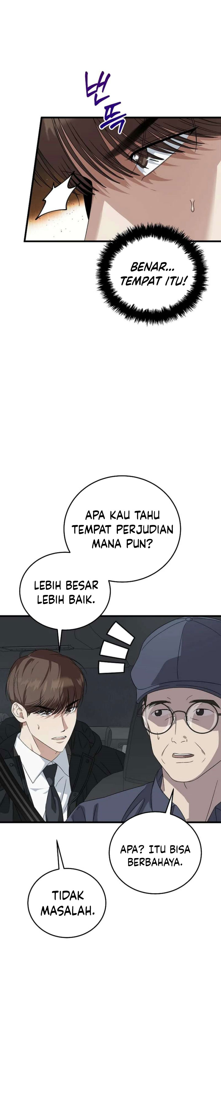 Baca This is the Law - Chapter 188 halaman 19