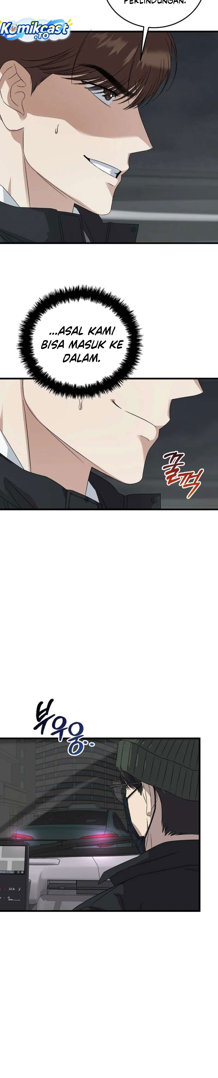 Baca This is the Law - Chapter 188 halaman 21