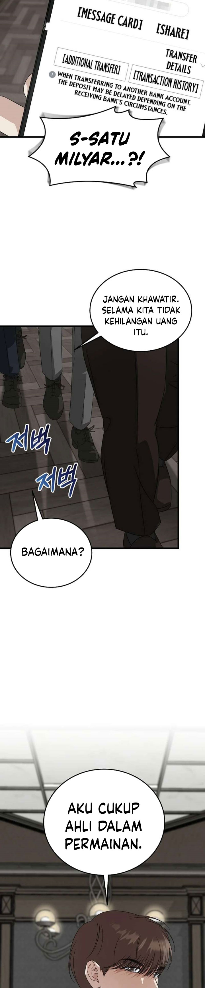 Baca This is the Law - Chapter 188 halaman 30