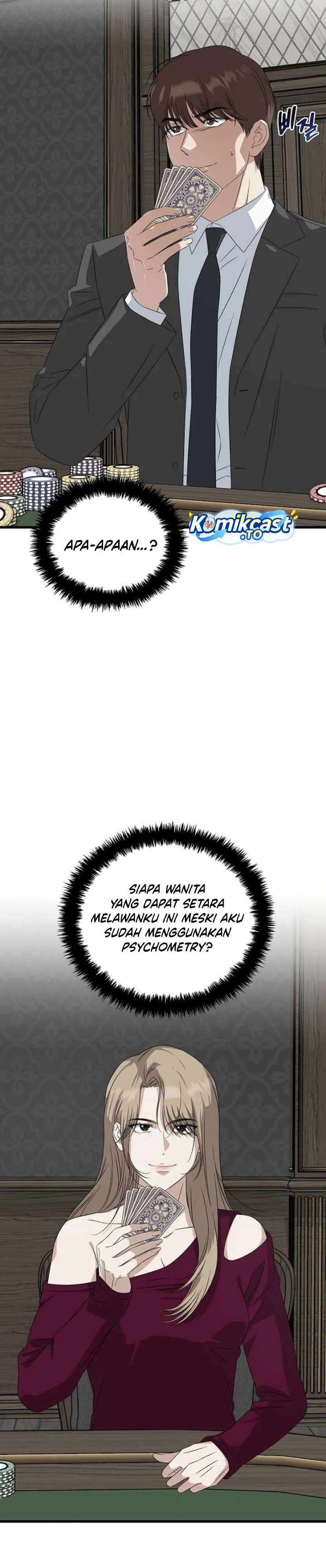 Baca This is the Law - Chapter 188 halaman 32
