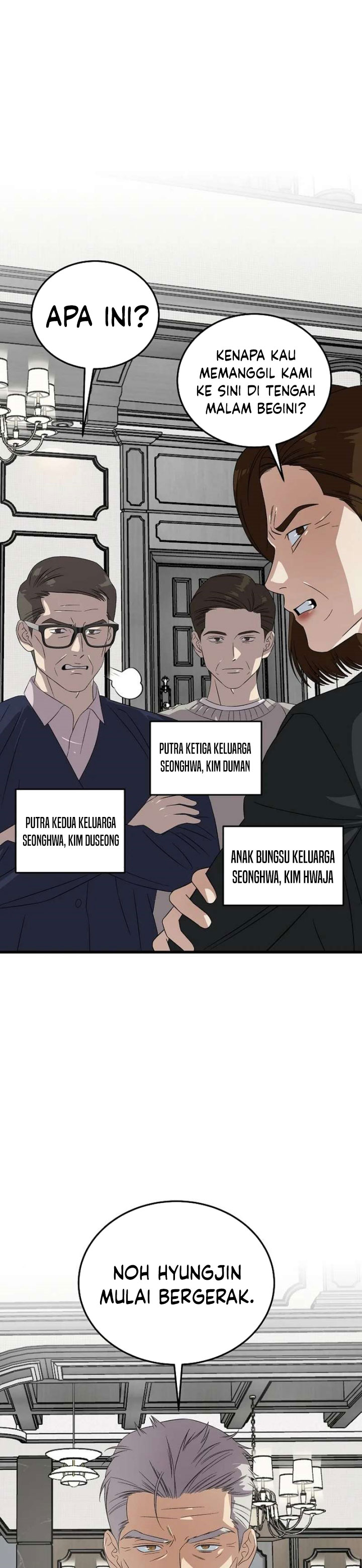 Baca This is the Law - Chapter 188 halaman 7