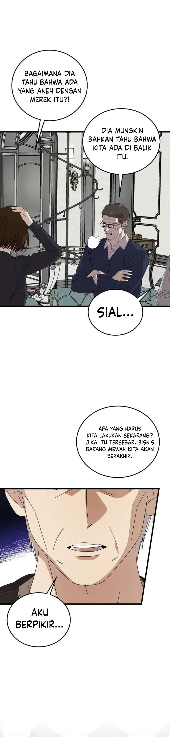 Baca This is the Law - Chapter 188 halaman 9