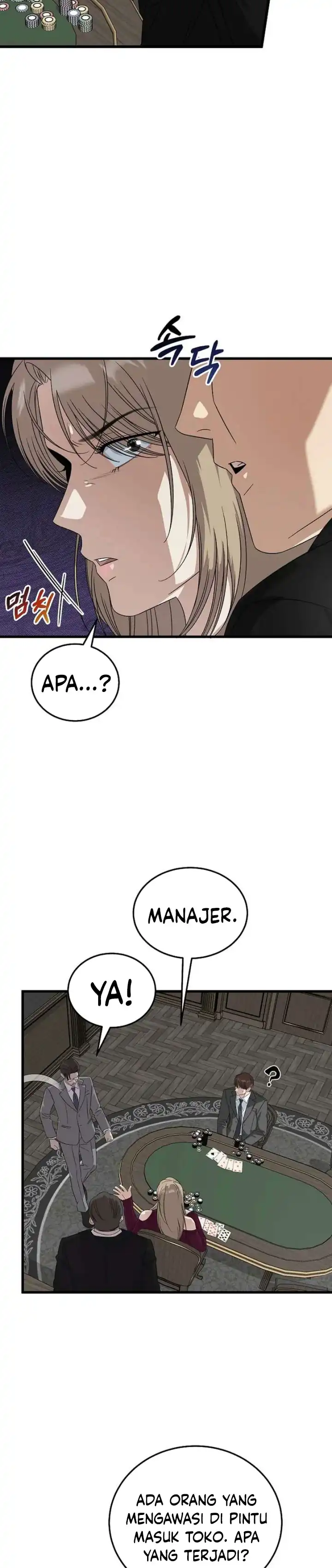 Baca This is the Law - Chapter 189 halaman 12