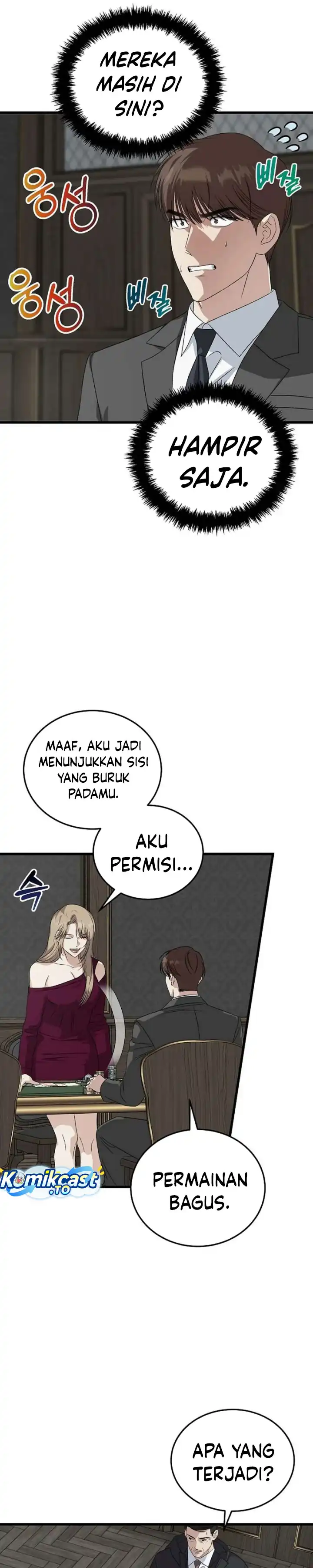 Baca This is the Law - Chapter 189 halaman 14