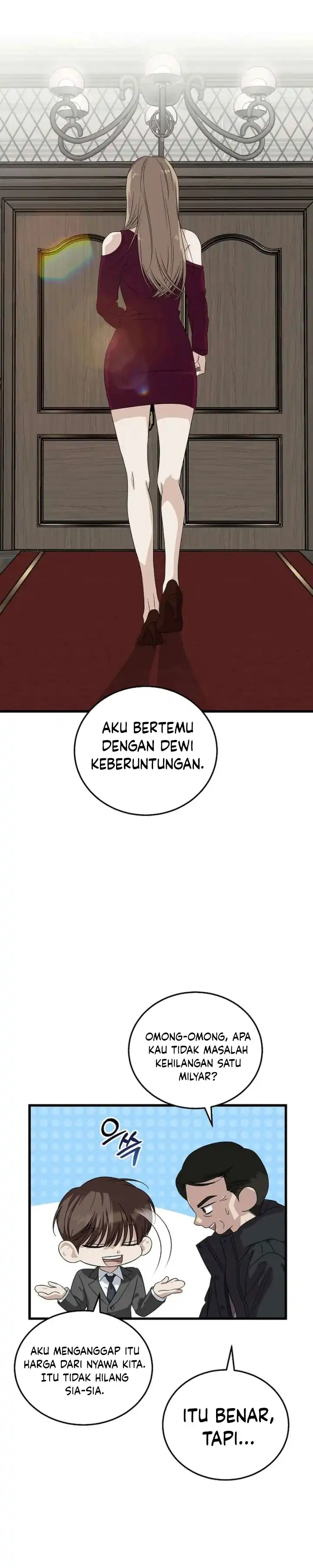 Baca This is the Law - Chapter 189 halaman 16
