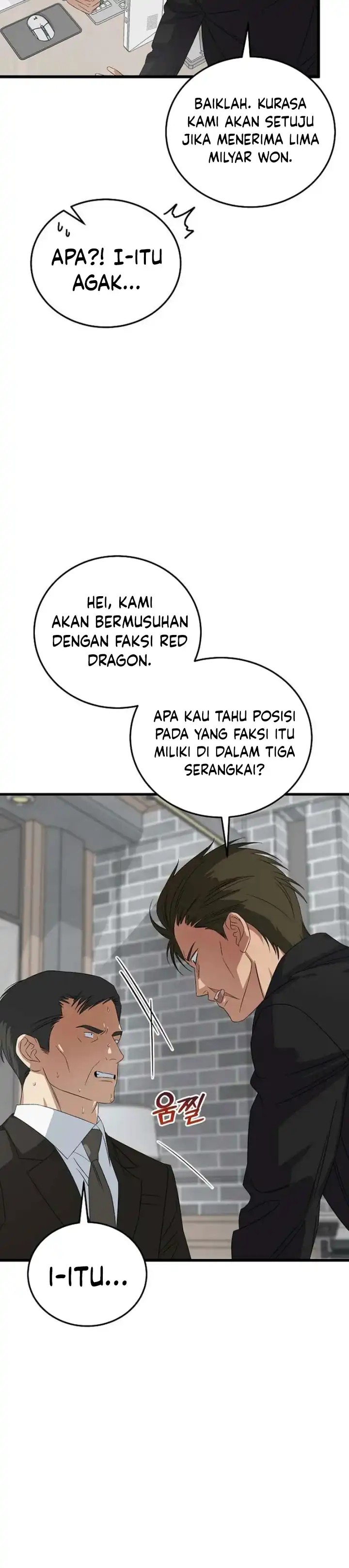 Baca This is the Law - Chapter 189 halaman 21