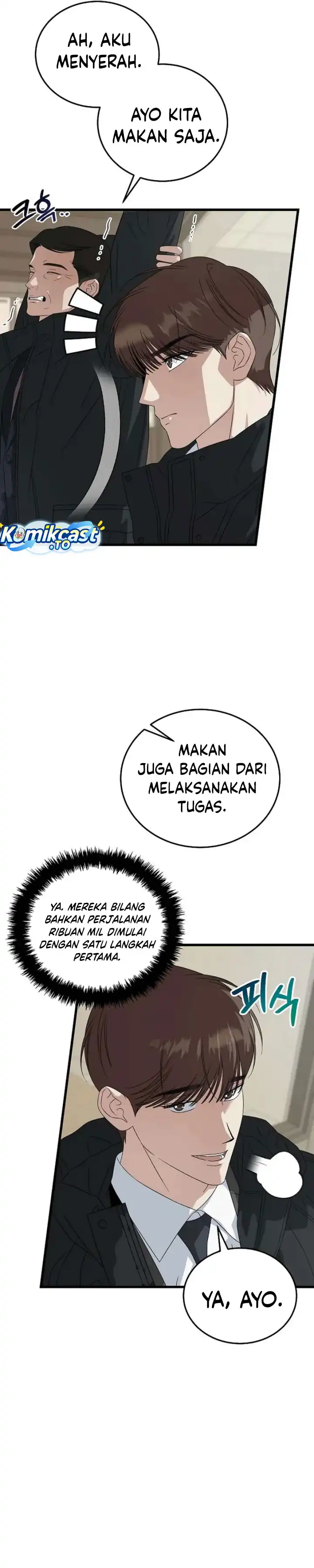Baca This is the Law - Chapter 189 halaman 30