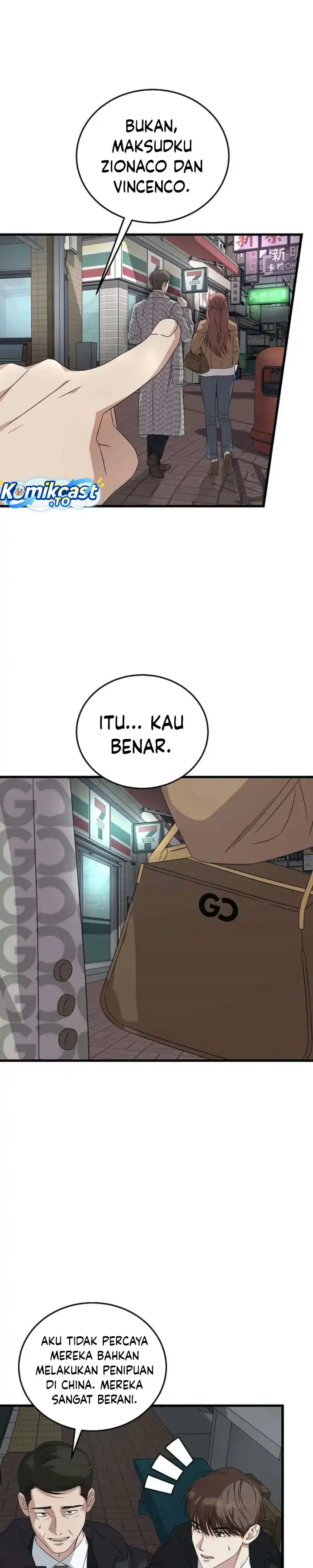 Baca This is the Law - Chapter 189 halaman 32