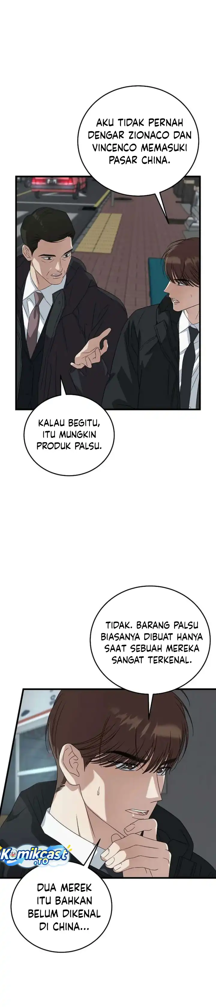 Baca This is the Law - Chapter 189 halaman 34