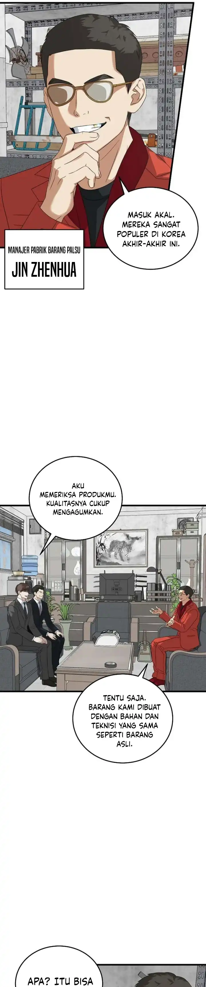 Baca This is the Law - Chapter 190 halaman 13