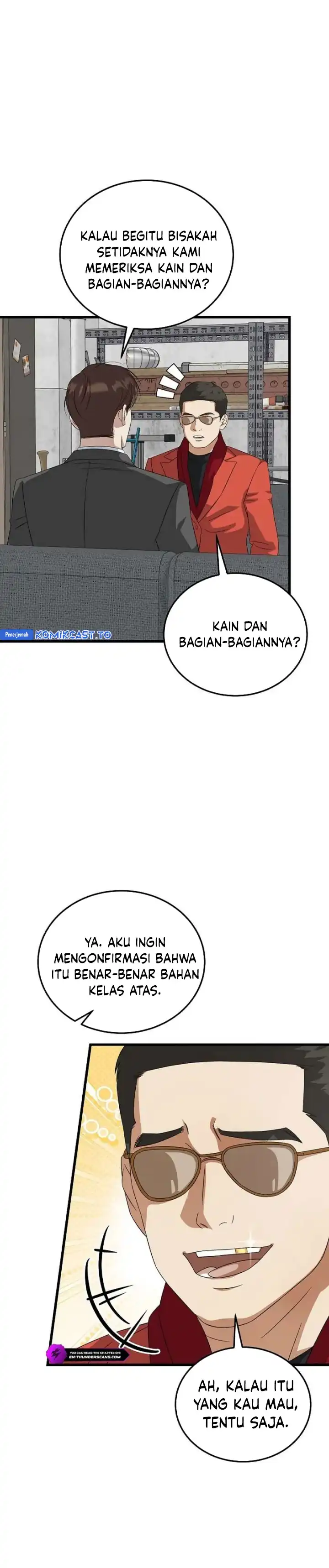 Baca This is the Law - Chapter 190 halaman 16