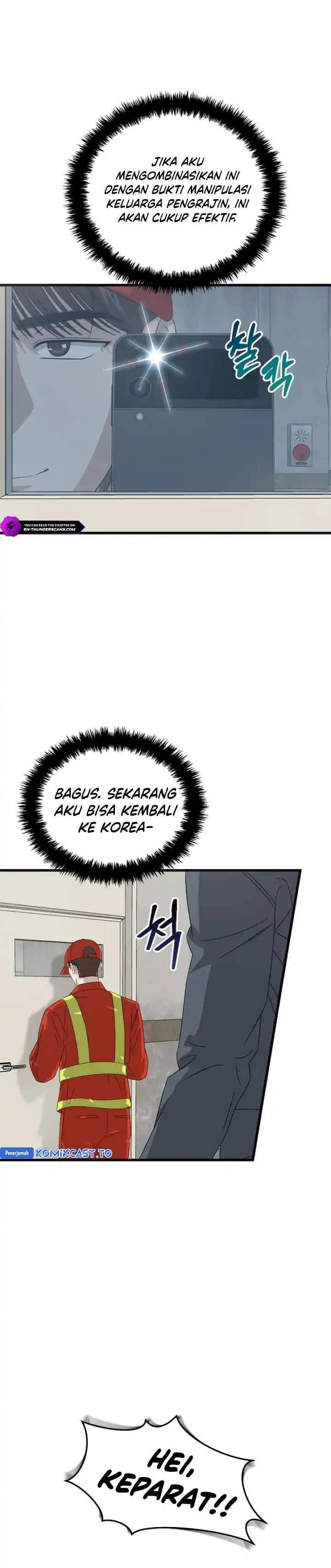 Baca This is the Law - Chapter 190 halaman 36