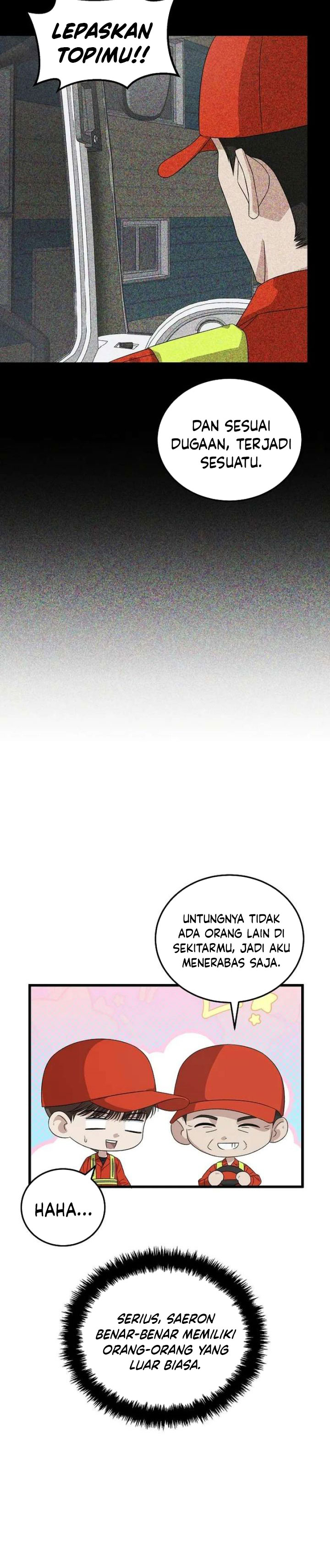 Baca This is the Law - Chapter 191 halaman 15
