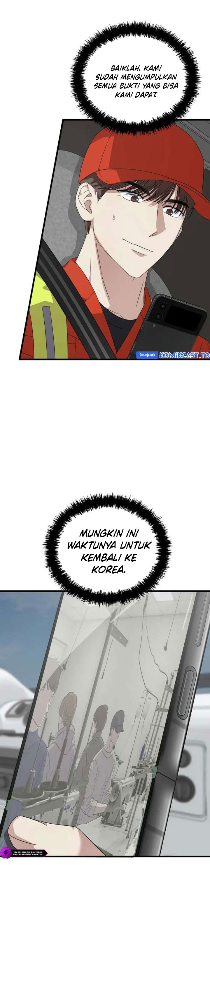 Baca This is the Law - Chapter 191 halaman 16