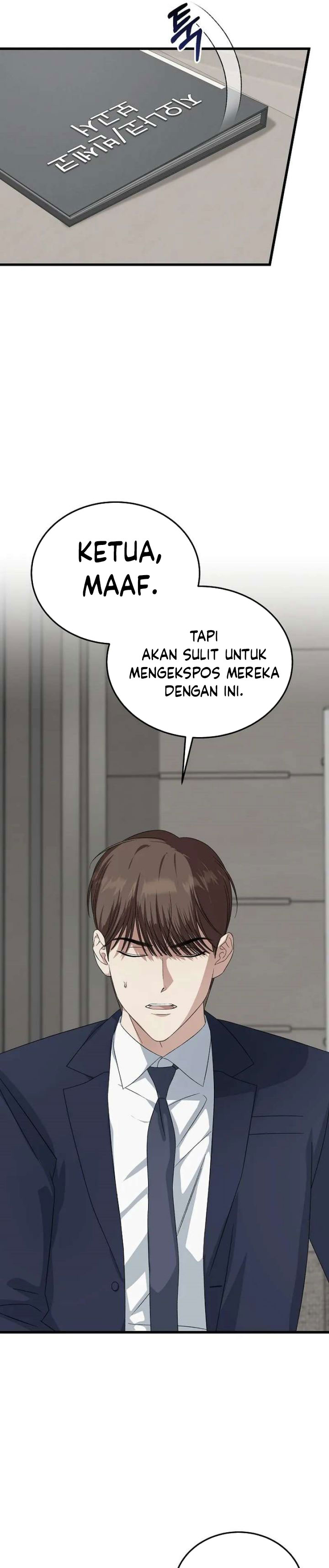 Baca This is the Law - Chapter 191 halaman 18