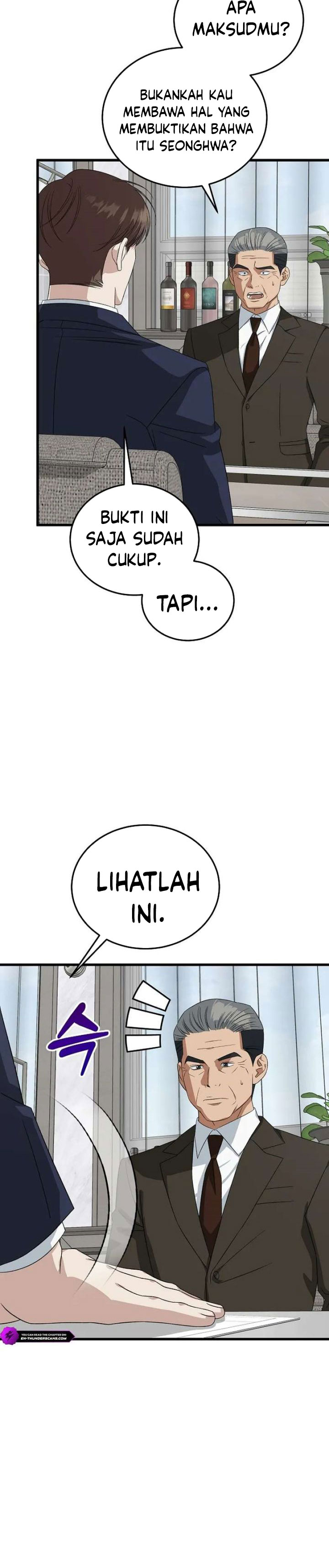 Baca This is the Law - Chapter 191 halaman 19