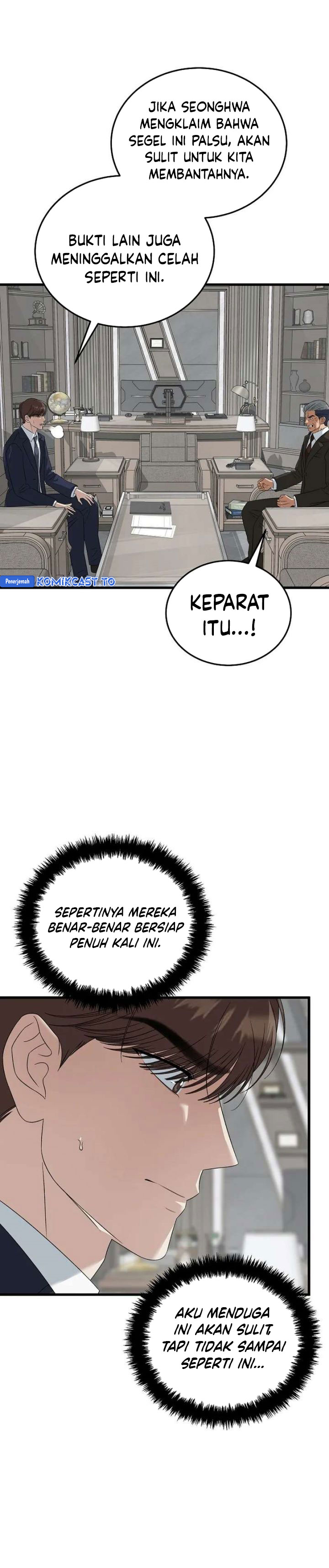 Baca This is the Law - Chapter 191 halaman 21