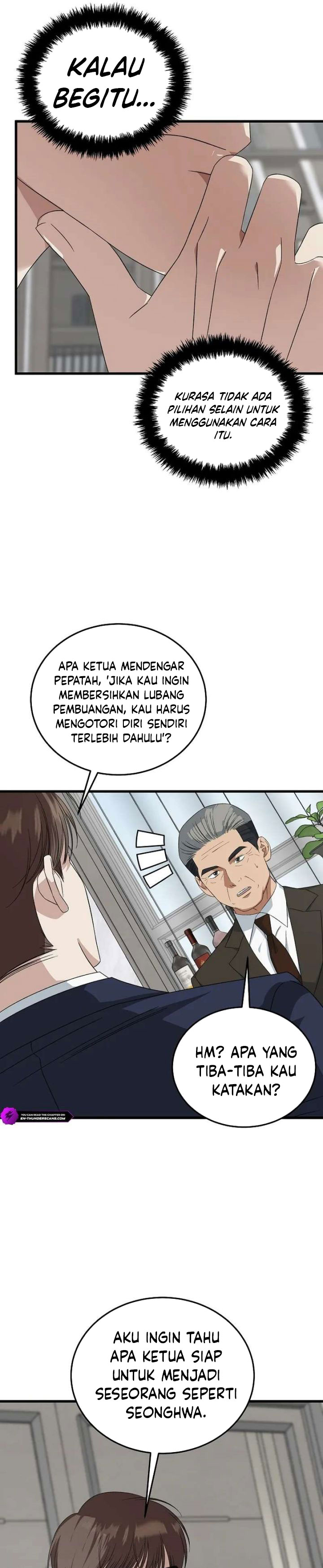 Baca This is the Law - Chapter 191 halaman 22