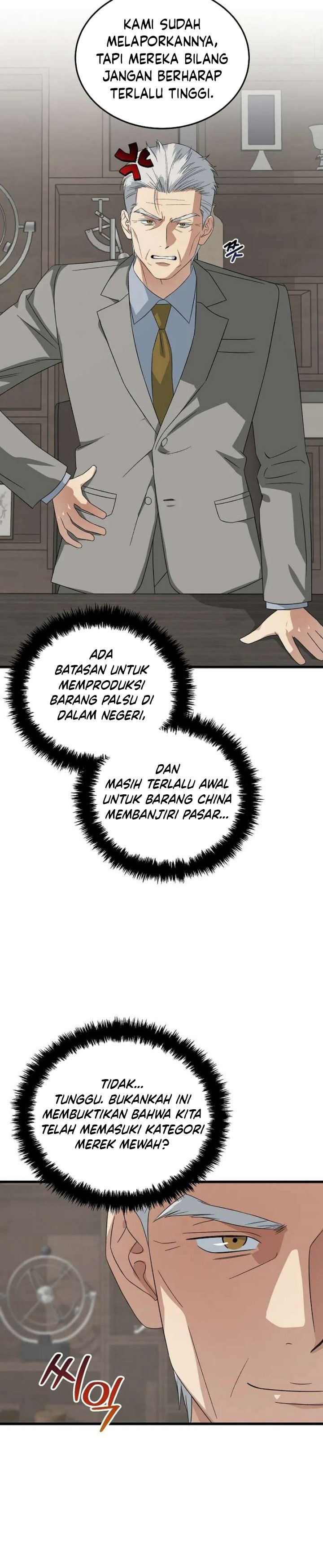 Baca This is the Law - Chapter 191 halaman 25
