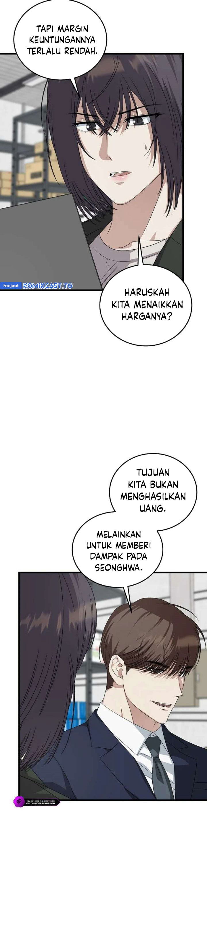 Baca This is the Law - Chapter 191 halaman 29