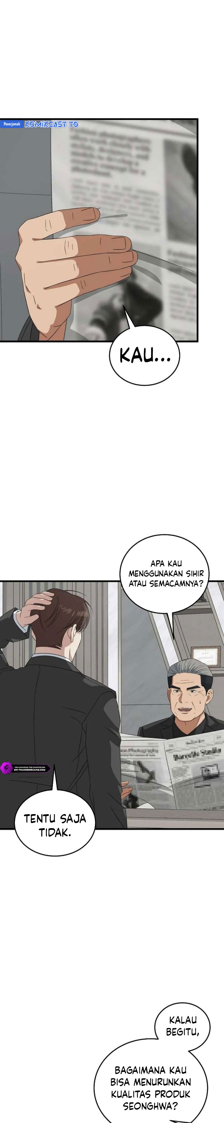 Baca This is the Law - Chapter 191 halaman 34