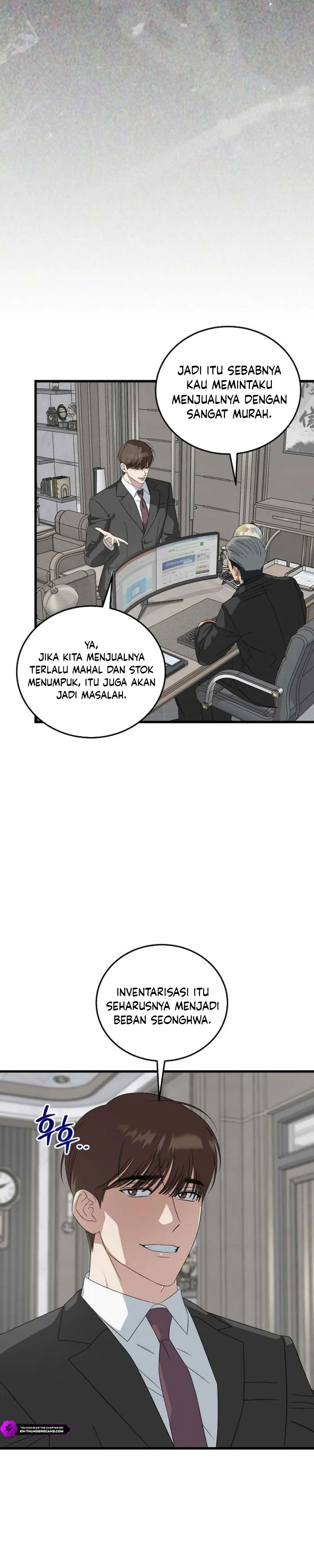 Baca This is the Law - Chapter 191 halaman 37