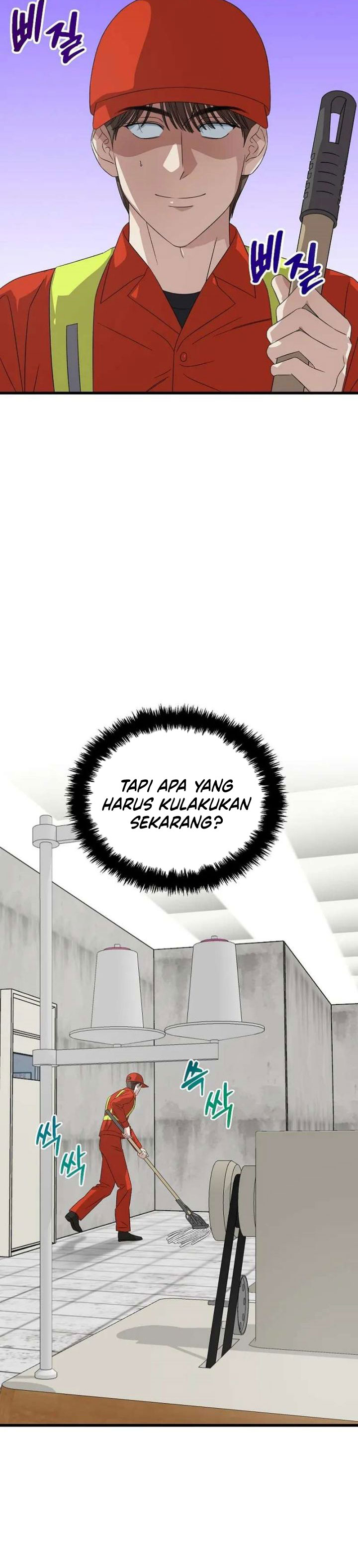 Baca This is the Law - Chapter 191 halaman 4