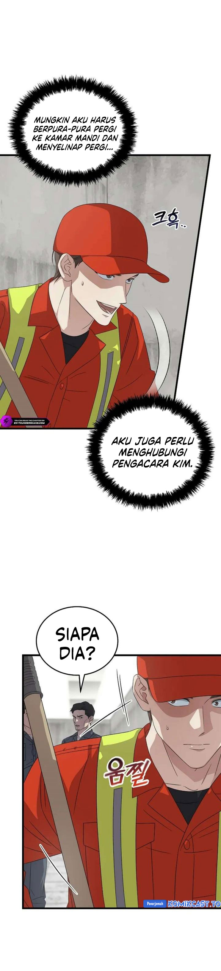 Baca This is the Law - Chapter 191 halaman 5
