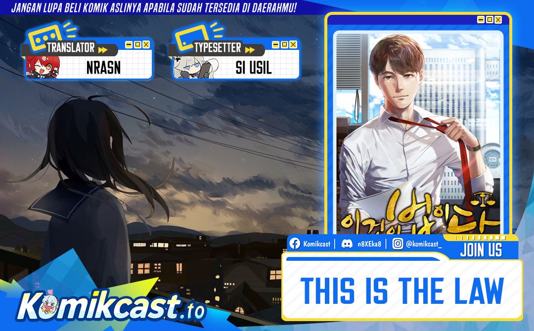 Baca This is the Law - Chapter 192 halaman 1