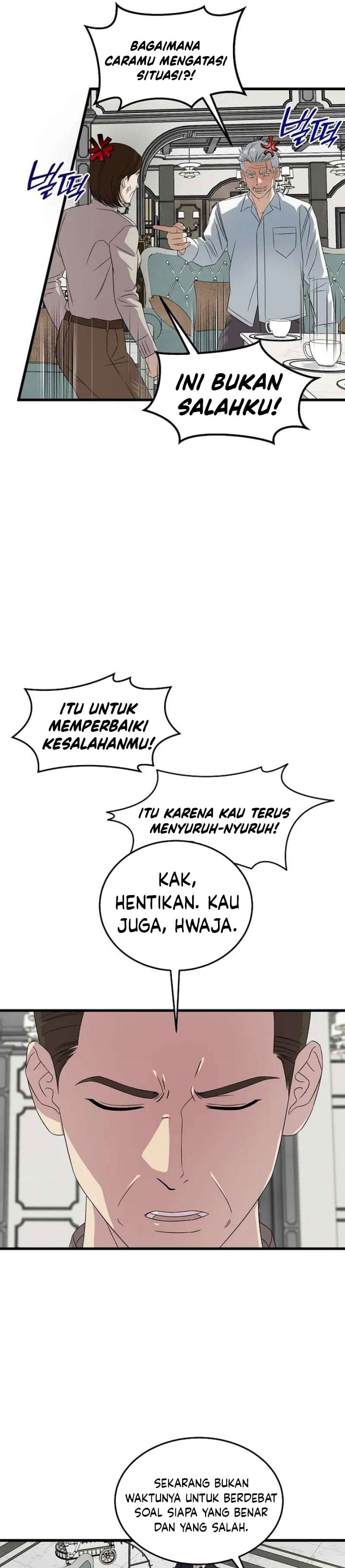 Baca This is the Law - Chapter 192 halaman 10