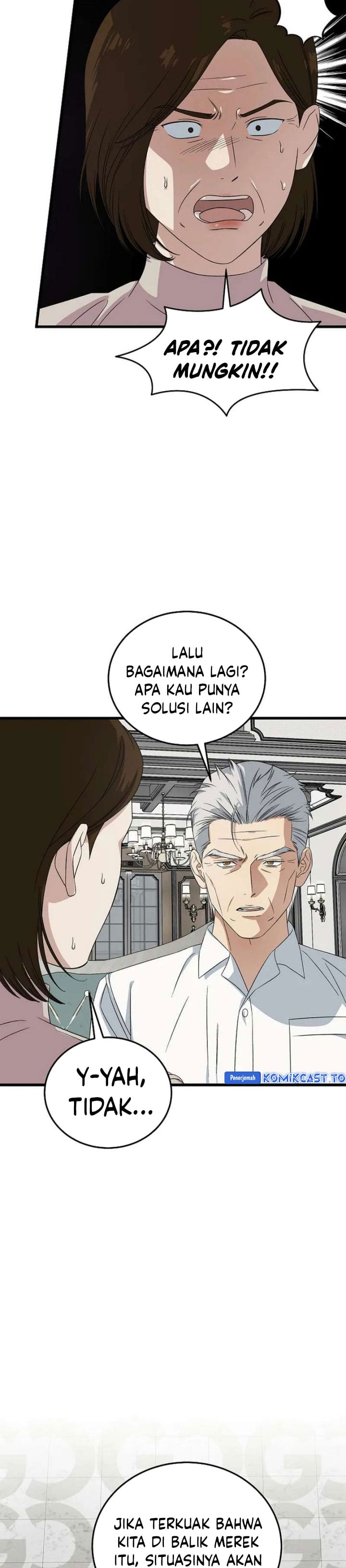 Baca This is the Law - Chapter 192 halaman 12