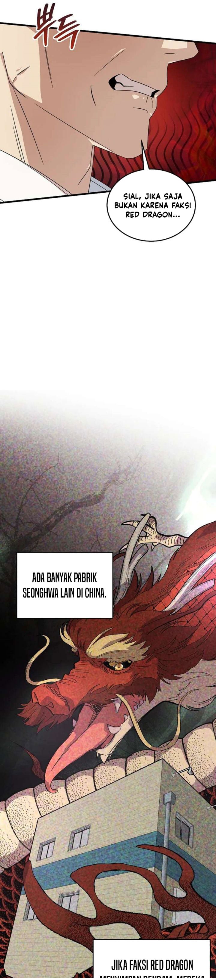 Baca This is the Law - Chapter 192 halaman 14