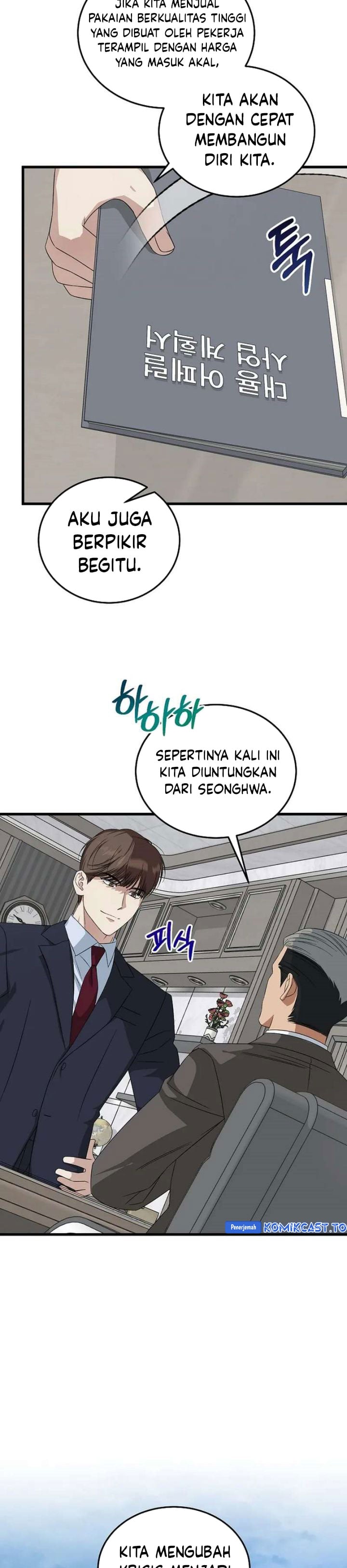 Baca This is the Law - Chapter 192 halaman 24