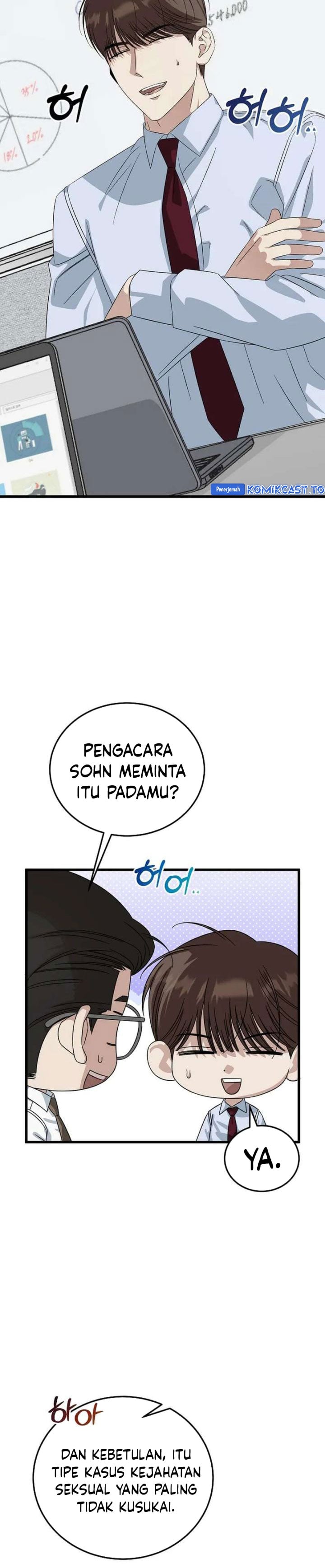 Baca This is the Law - Chapter 192 halaman 33