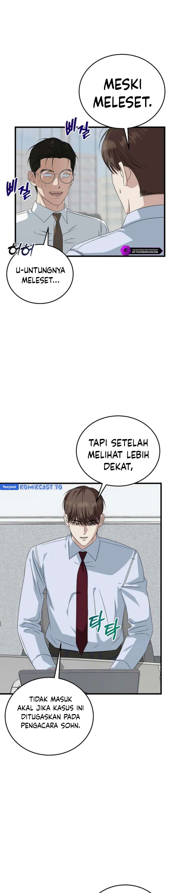 Baca This is the Law - Chapter 192 halaman 36