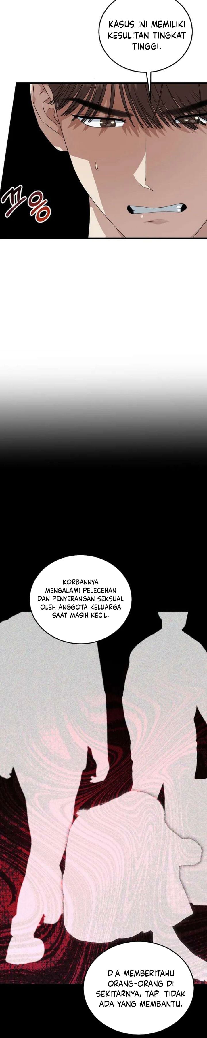 Baca This is the Law - Chapter 192 halaman 37