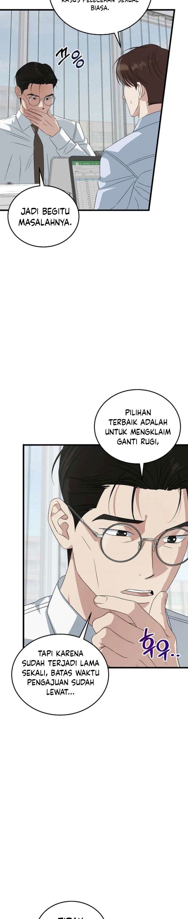Baca This is the Law - Chapter 192 halaman 39
